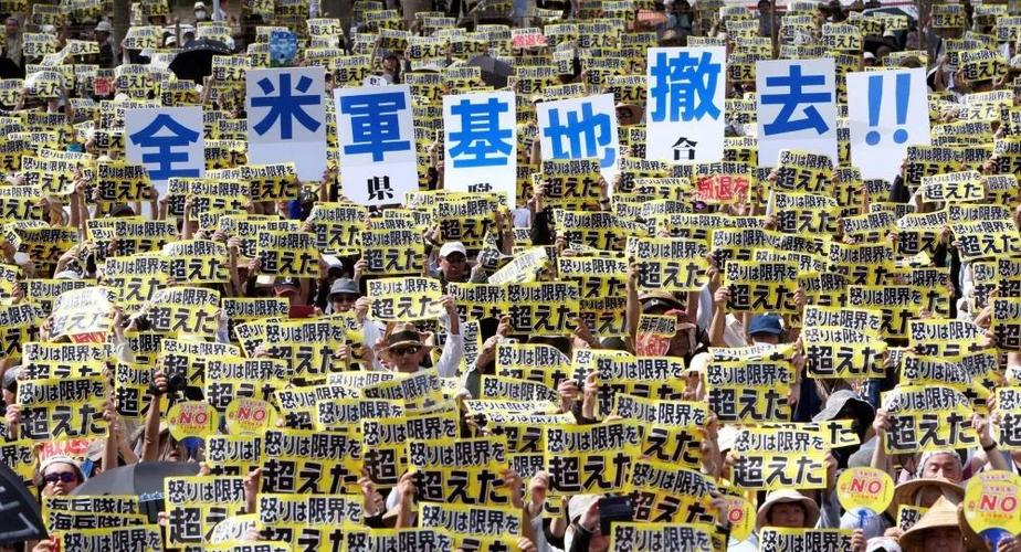 香港澳门研究生资料网站和驻日美军基地爆炸与驻日美军基地爆炸最新消息