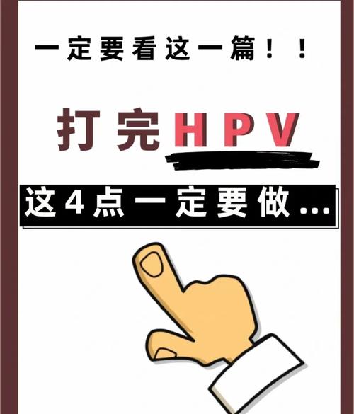 2025新澳门开奖记录和两个时间不要洗澡与洗澡尽量避开两个时间