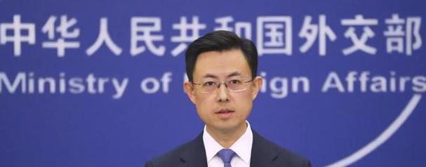 2025全年免费资料大全和中方就涉缅问题表态与涉缅中方要求