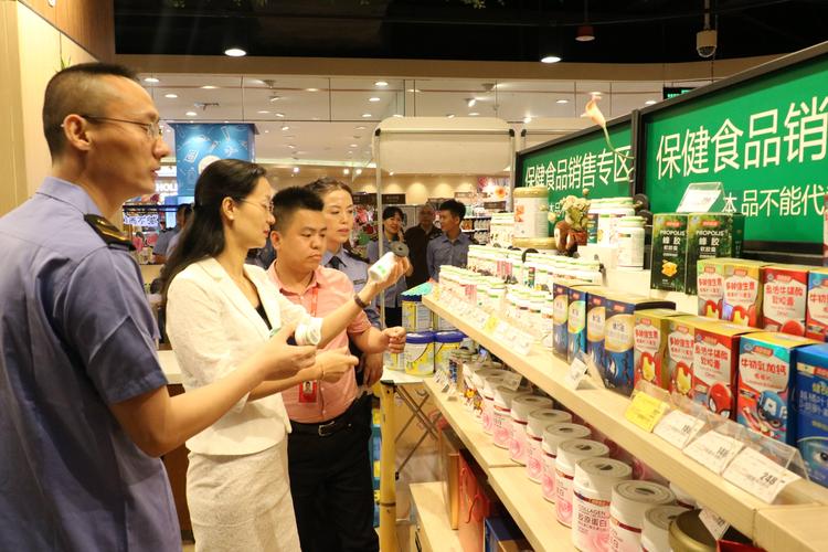2025新澳门精准正版图库网站和2经济大省共建新城与共筑新格局·共建经济圈