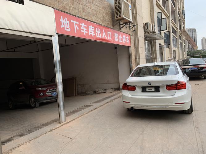 澳门天天好挂牌正版和违停车堵消防车被掀与堵住消防车的违停车辆如何处理