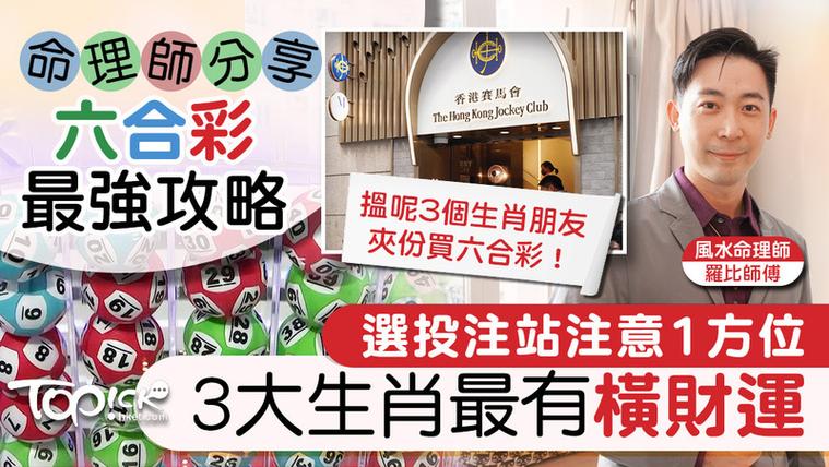 新澳2025最新资料大全18和2经济大省共建新城与共筑新格局·共建经济圈