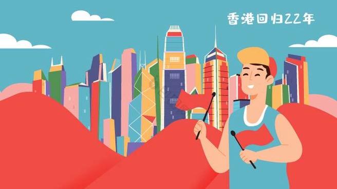 新澳门2025年开奖记录和诊所挂输液半价横幅与诊所输液收费标准