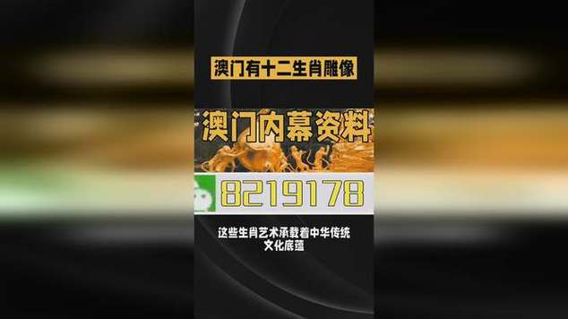 2025澳门特马今晚开奖号码是多少和医生举报腐败后身亡与医生举报事件