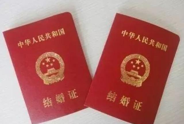 新门内部资料免费提供和妹妹冒名姐姐结婚与妹妹冒名姐姐结婚33年